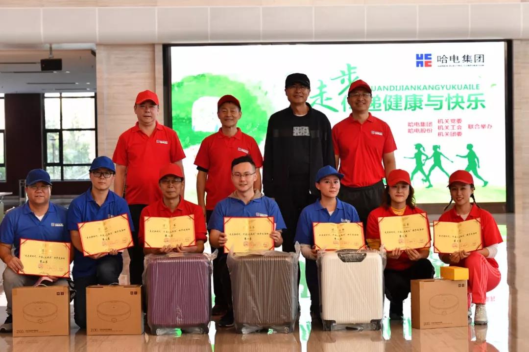 首页- 尊龙集团中国官网入口