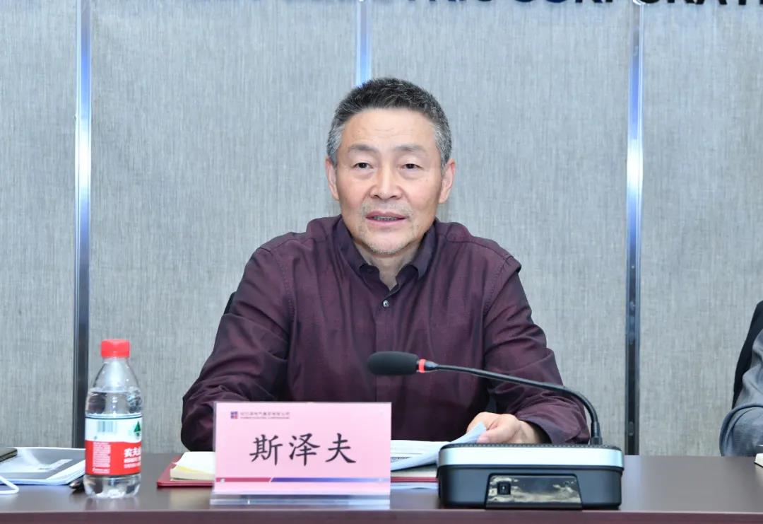 首页- 尊龙集团中国官网入口