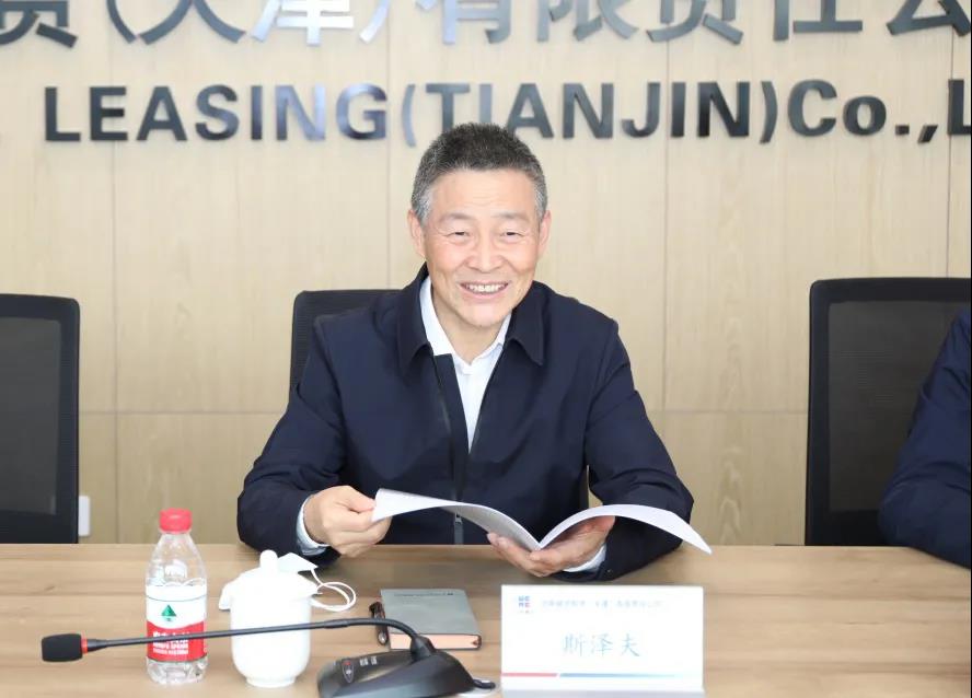 首页- 尊龙集团中国官网入口