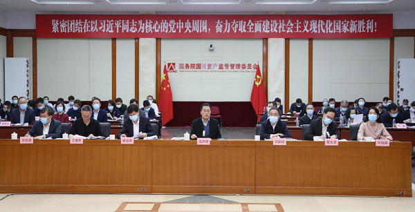 首页- 尊龙集团中国官网入口