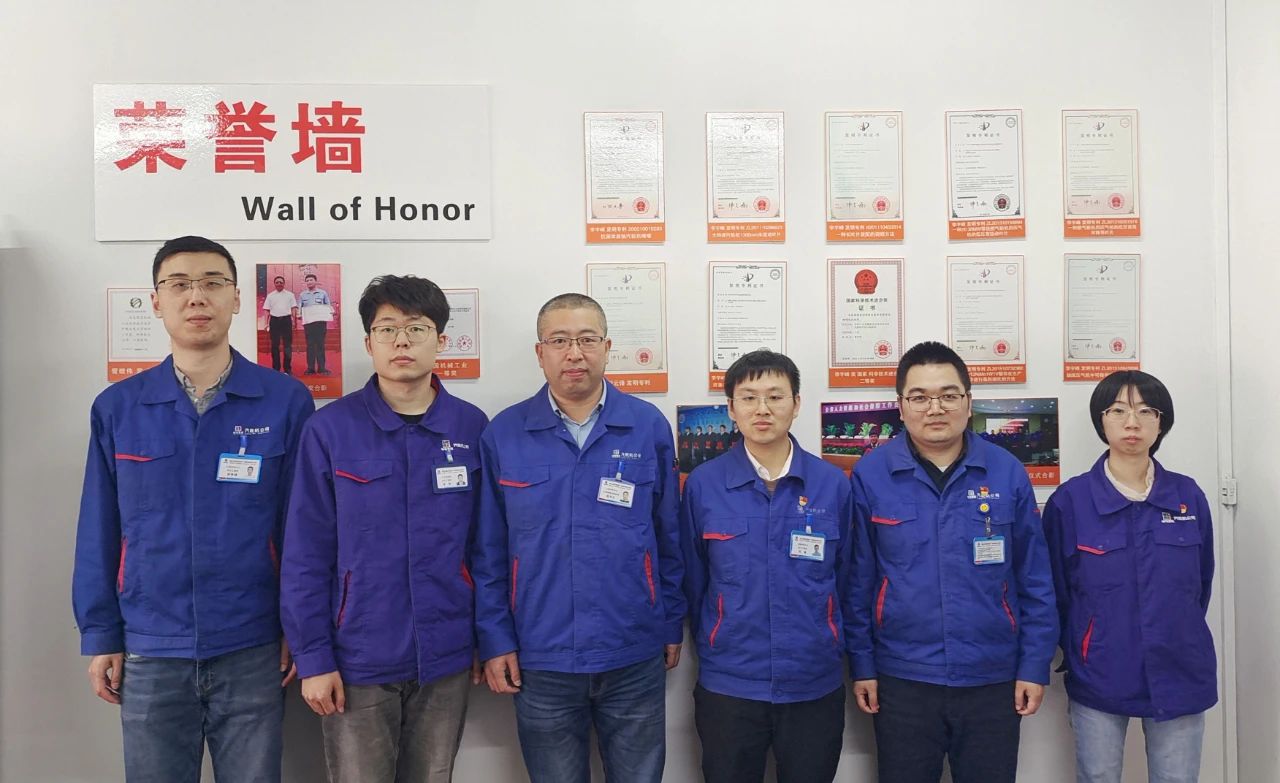 首页- 尊龙集团中国官网入口