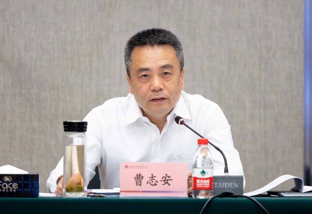 首页- 尊龙集团中国官网入口