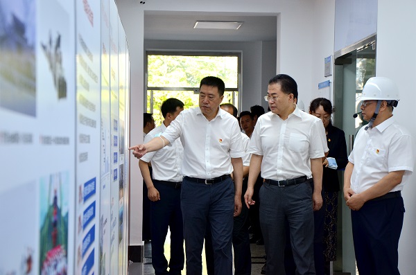 首页- 尊龙集团中国官网入口