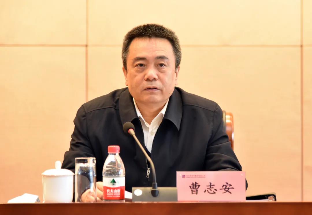 首页- 尊龙集团中国官网入口