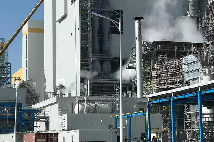 首页- 尊龙集团中国官网入口