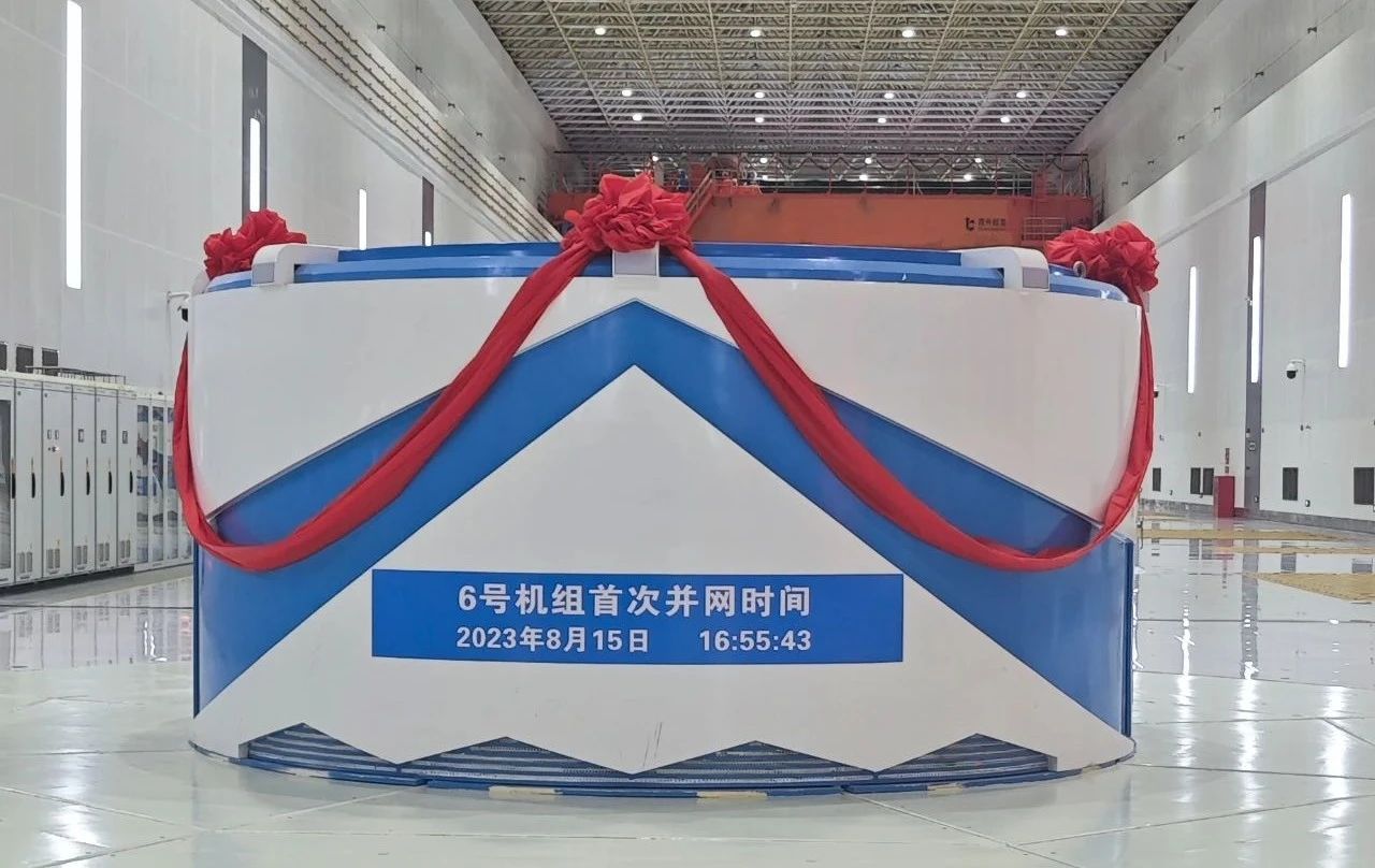 首页- 尊龙集团中国官网入口