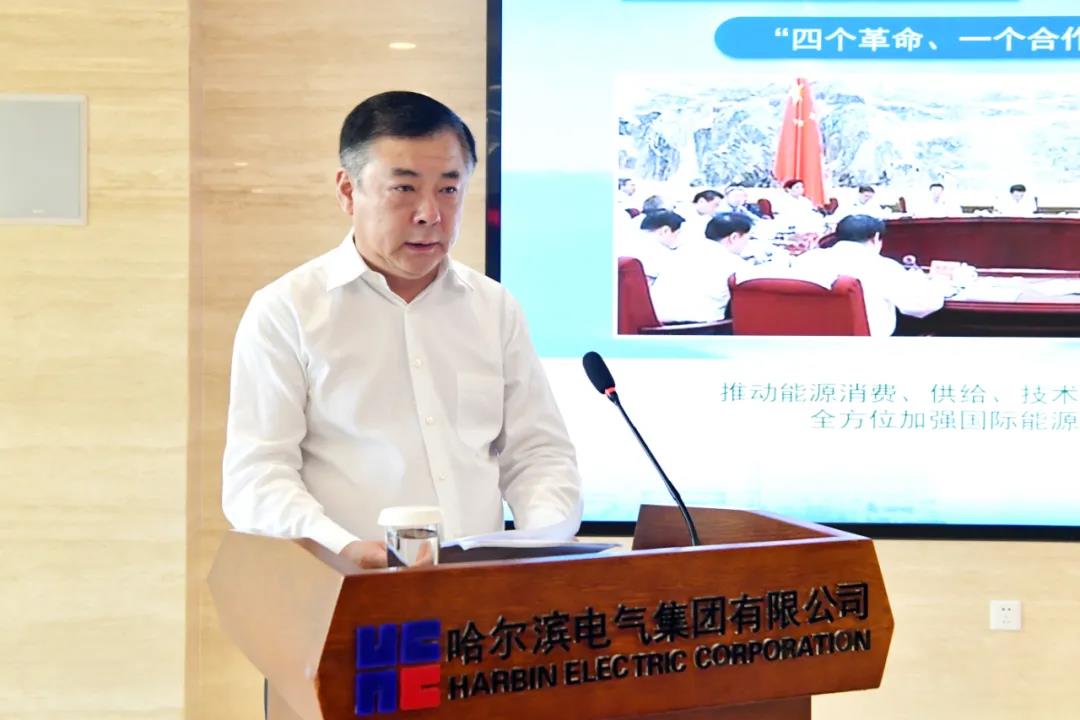 首页- 尊龙集团中国官网入口