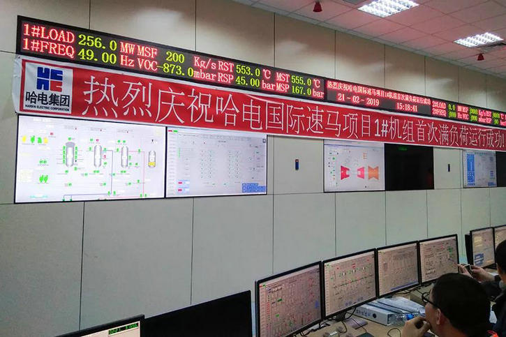 首页- 尊龙集团中国官网入口