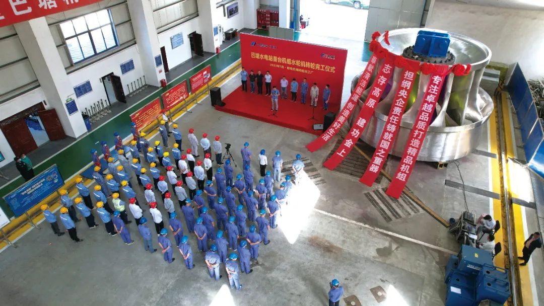 首页- 尊龙集团中国官网入口