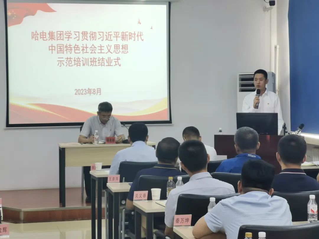 首页- 尊龙集团中国官网入口