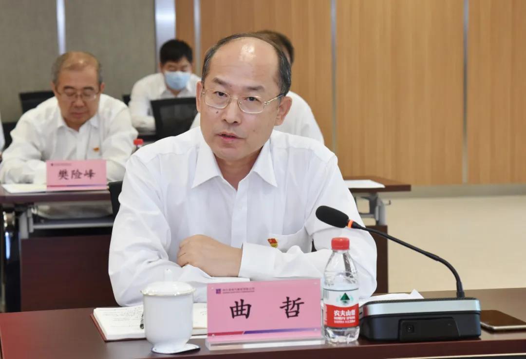 首页- 尊龙集团中国官网入口