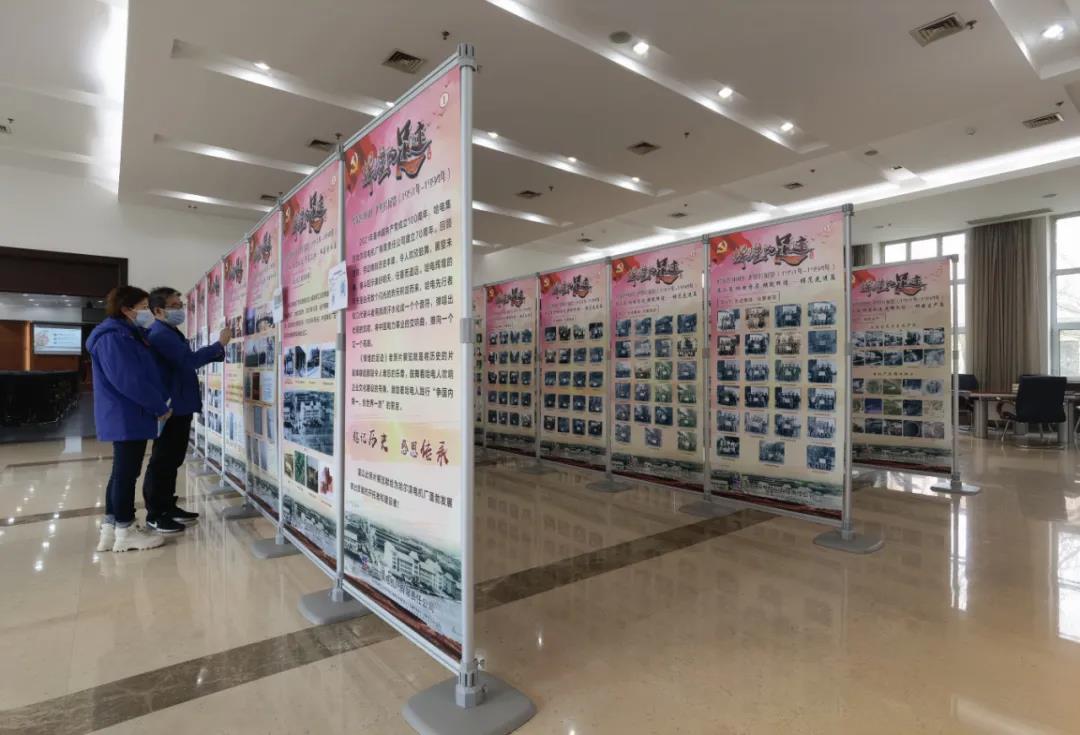 首页- 尊龙集团中国官网入口