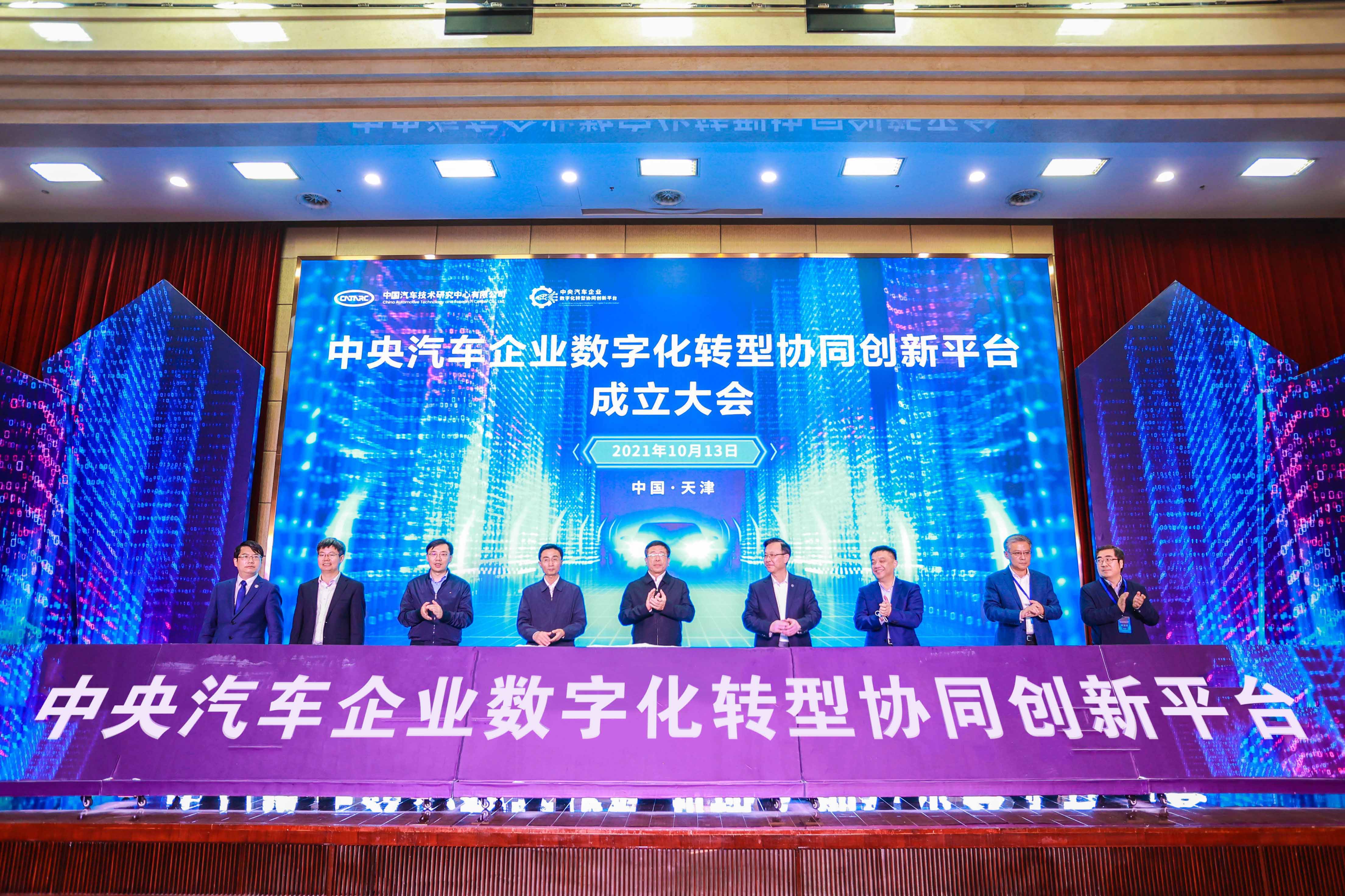 首页- 尊龙集团中国官网入口