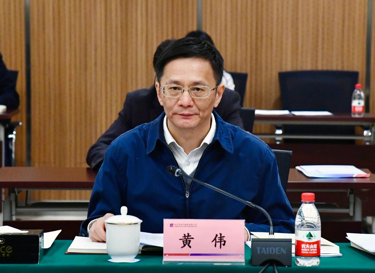 首页- 尊龙集团中国官网入口