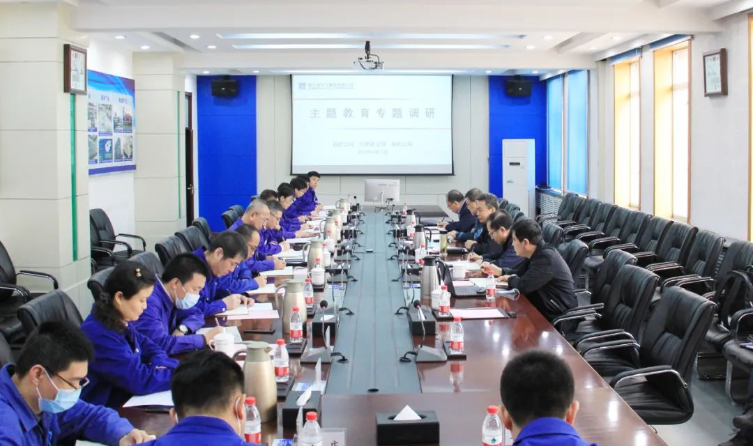 首页- 尊龙集团中国官网入口