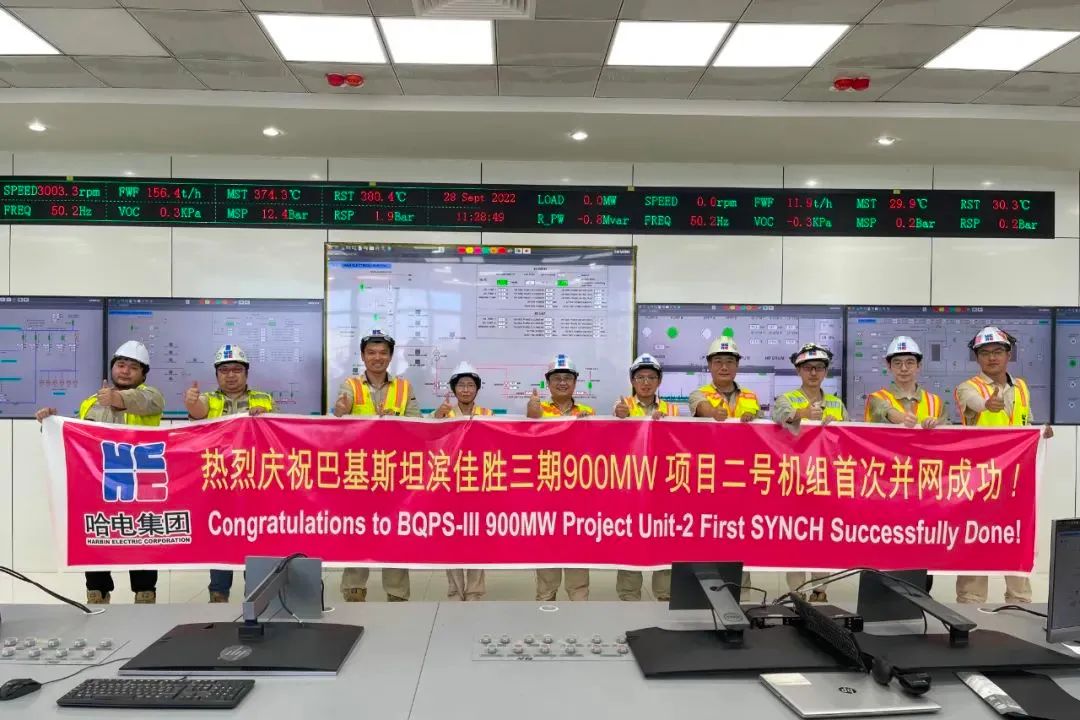 首页- 尊龙集团中国官网入口