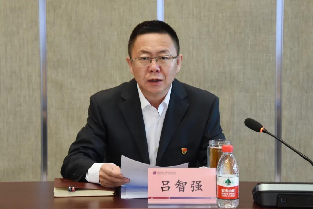 首页- 尊龙集团中国官网入口