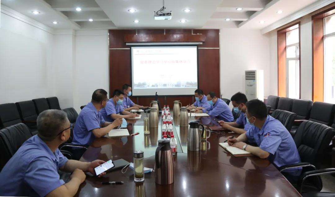 首页- 尊龙集团中国官网入口