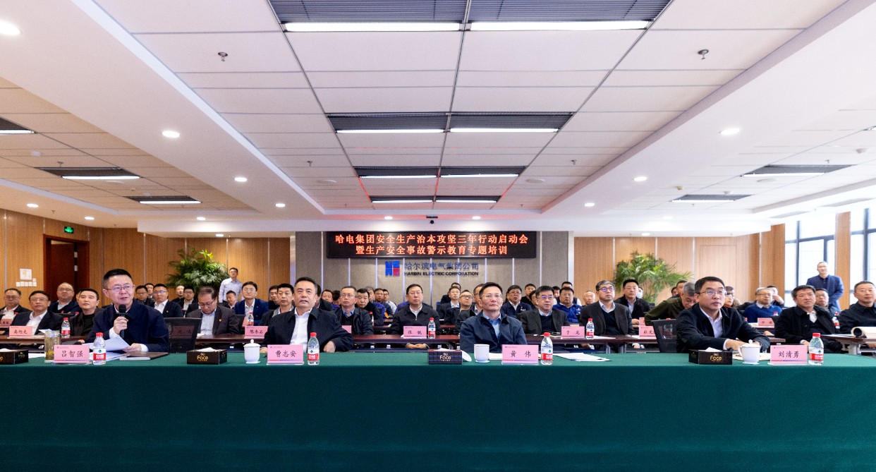 首页- 尊龙集团中国官网入口