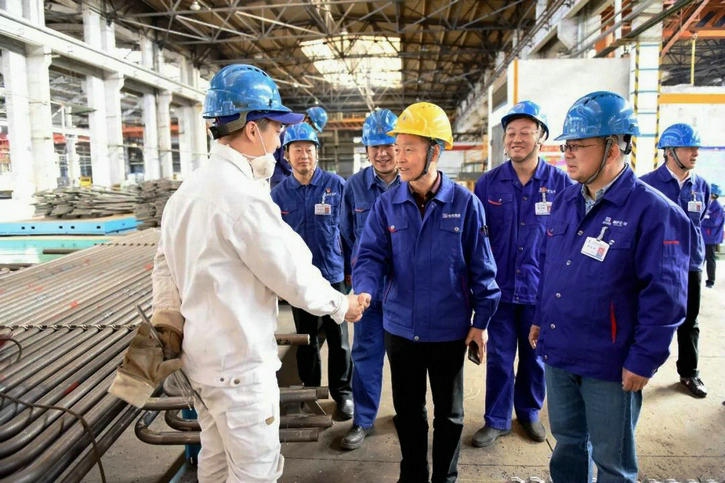 首页- 尊龙集团中国官网入口