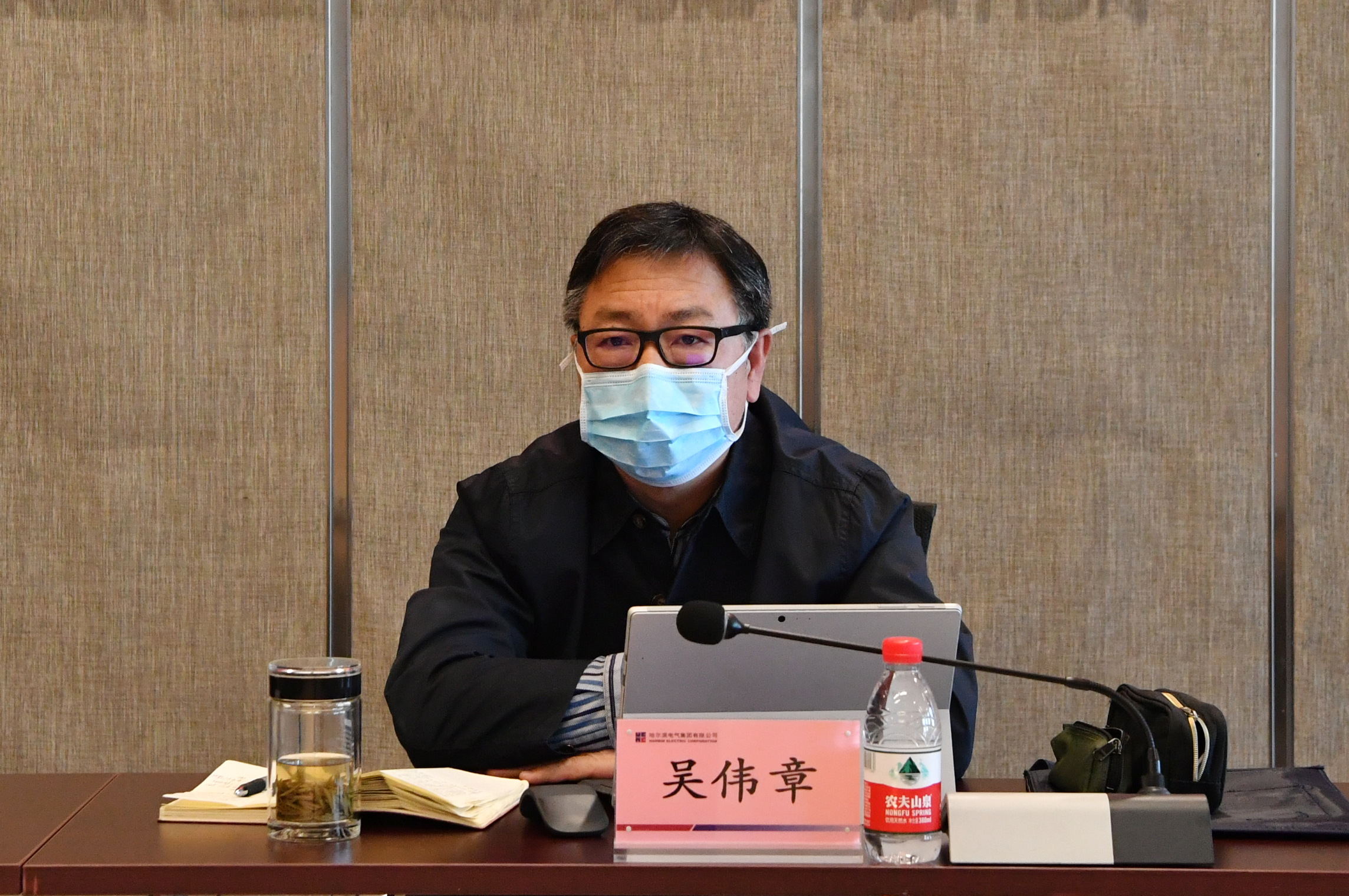 首页- 尊龙集团中国官网入口