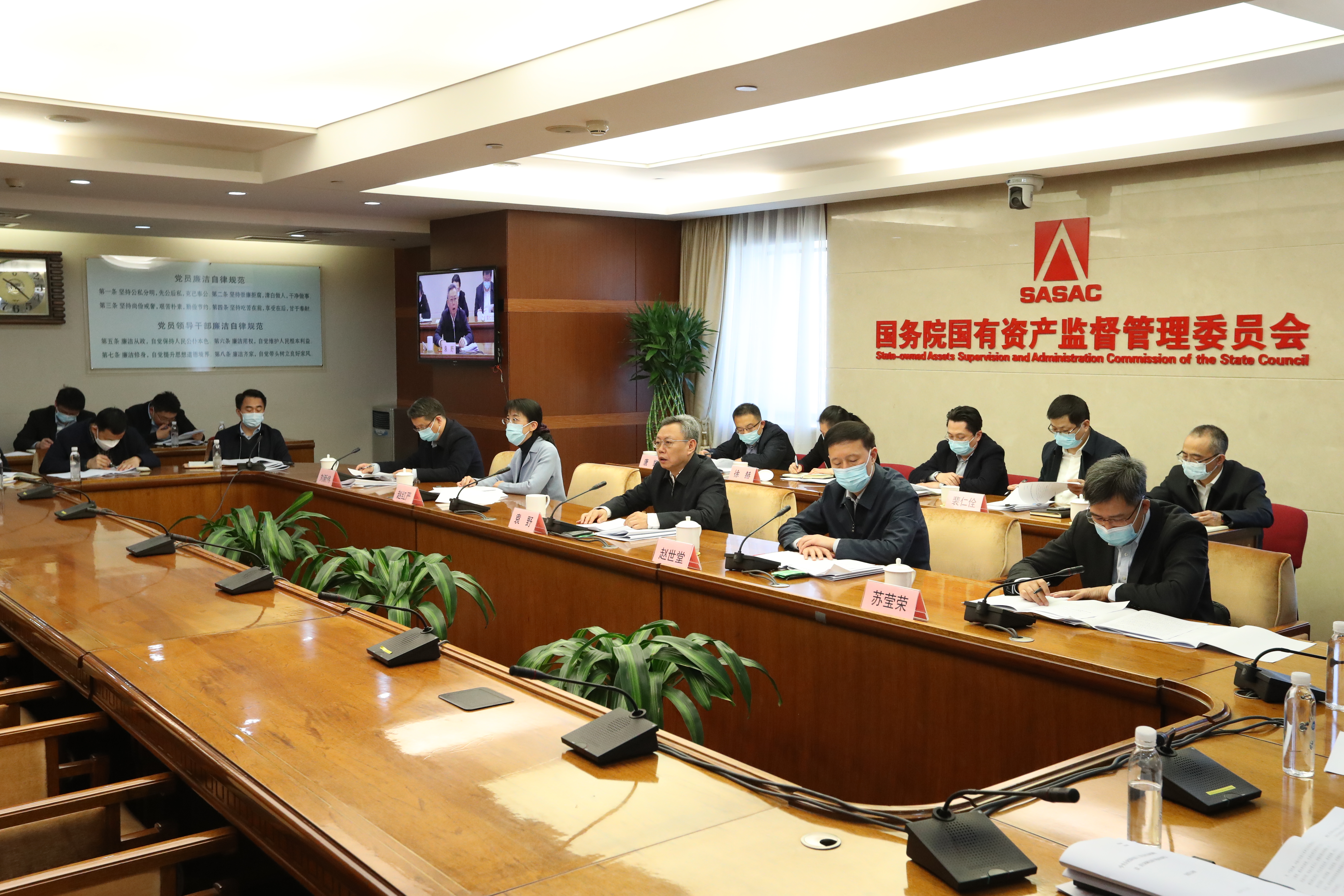 首页- 尊龙集团中国官网入口