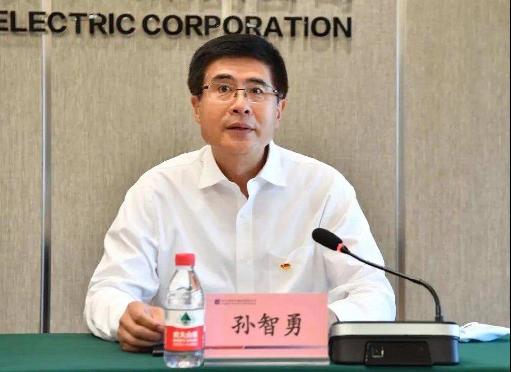 首页- 尊龙集团中国官网入口