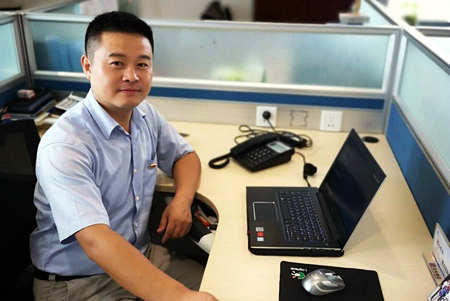 首页- 尊龙集团中国官网入口