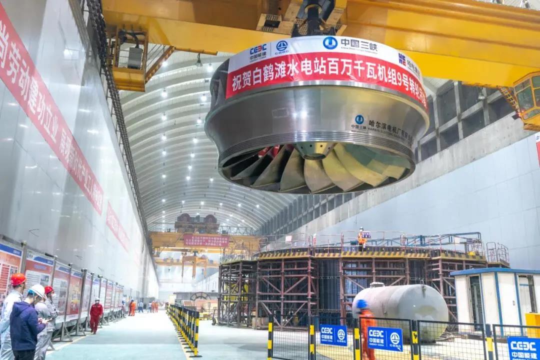 首页- 尊龙集团中国官网入口