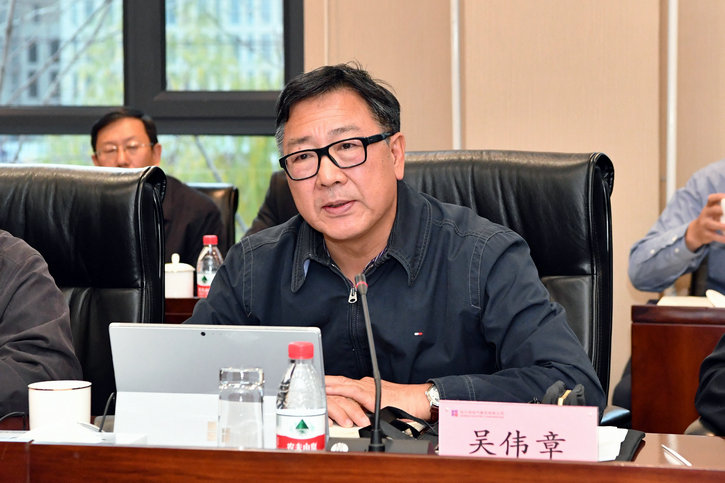 首页- 尊龙集团中国官网入口