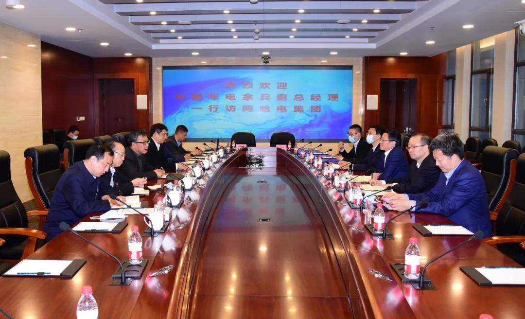 首页- 尊龙集团中国官网入口