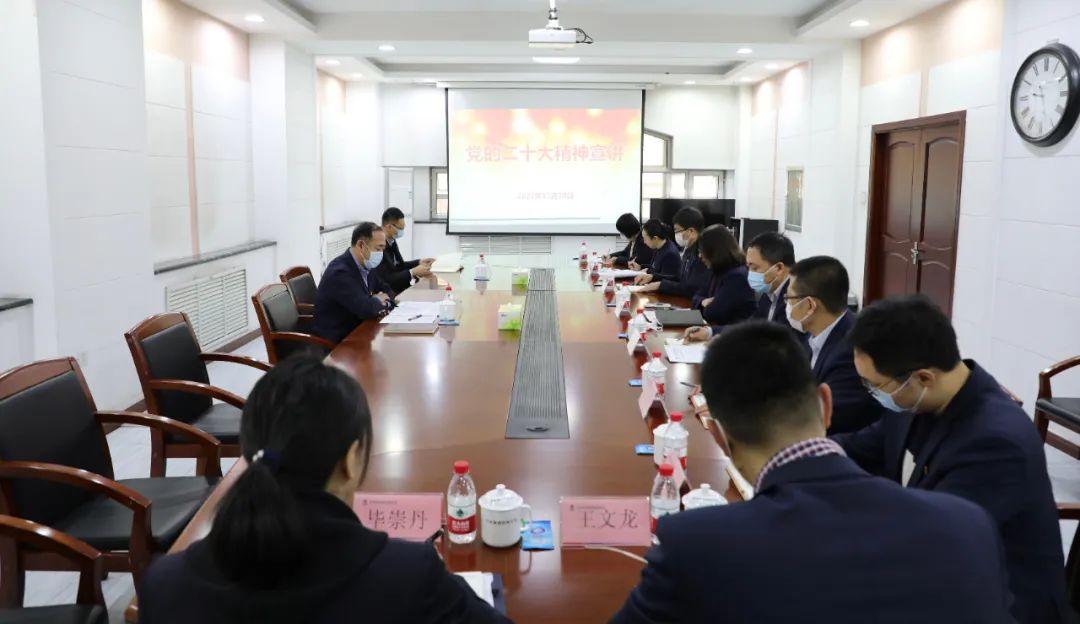 首页- 尊龙集团中国官网入口