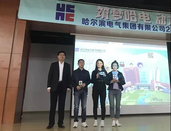 首页- 尊龙集团中国官网入口