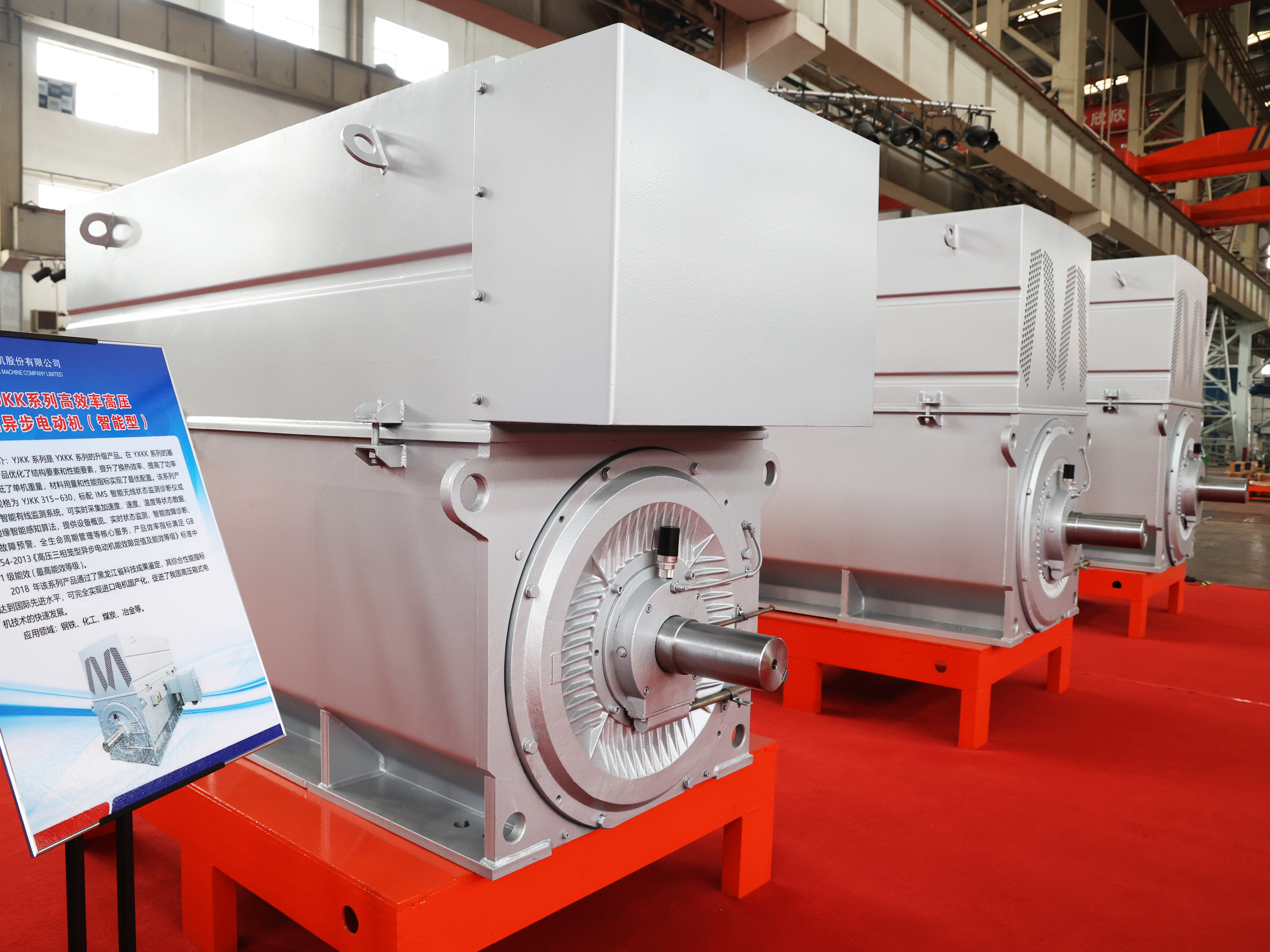 首页- 尊龙集团中国官网入口