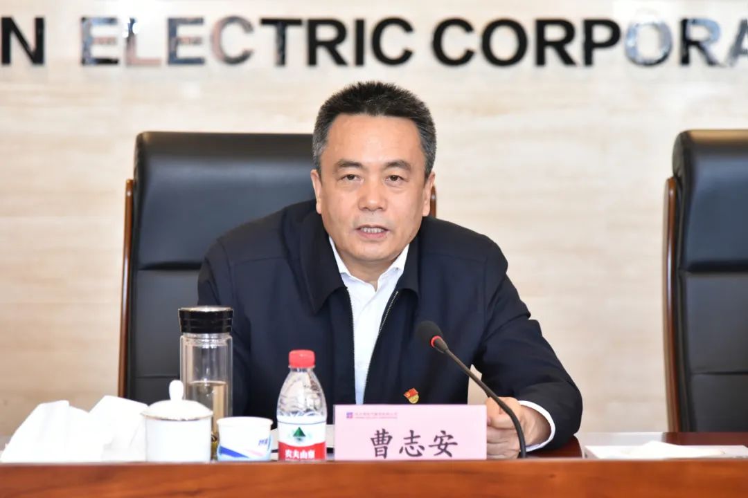 首页- 尊龙集团中国官网入口