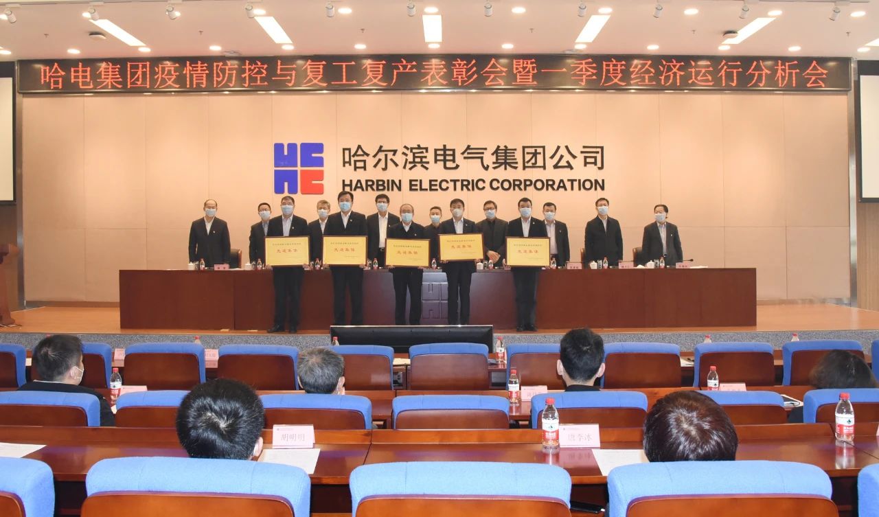 首页- 尊龙集团中国官网入口