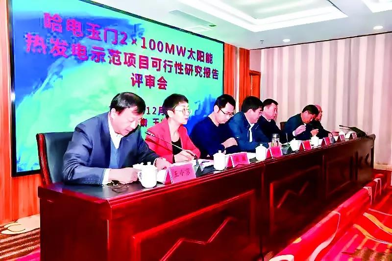 首页- 尊龙集团中国官网入口