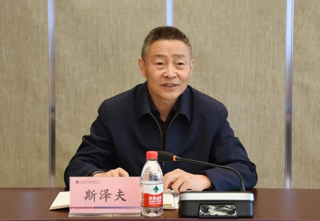 首页- 尊龙集团中国官网入口