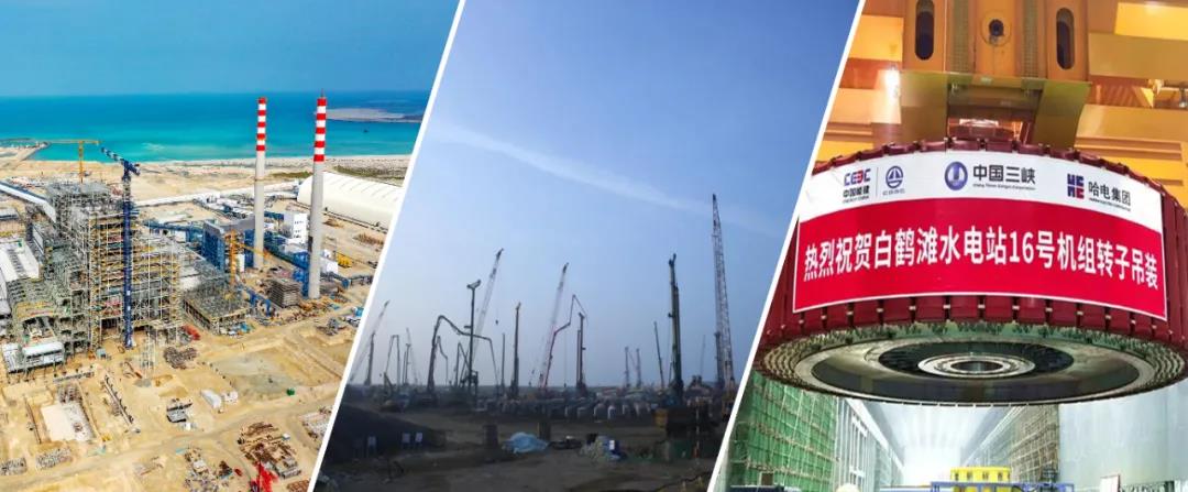 首页- 尊龙集团中国官网入口