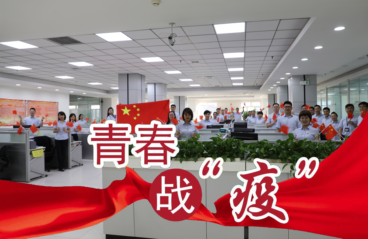 首页- 尊龙集团中国官网入口