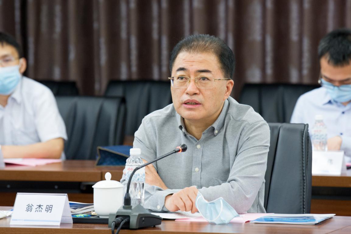 首页- 尊龙集团中国官网入口