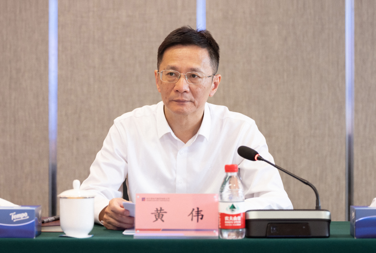 首页- 尊龙集团中国官网入口