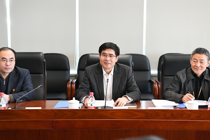 首页- 尊龙集团中国官网入口