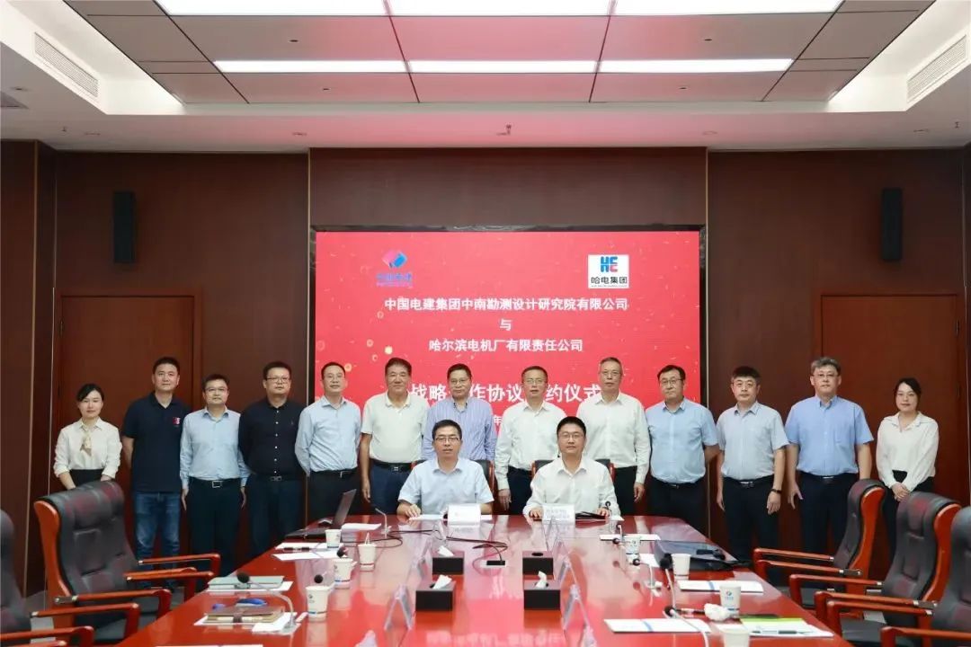 首页- 尊龙集团中国官网入口