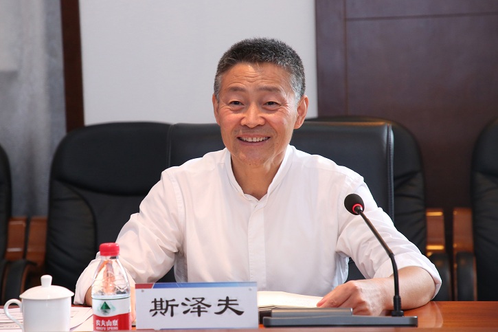 首页- 尊龙集团中国官网入口