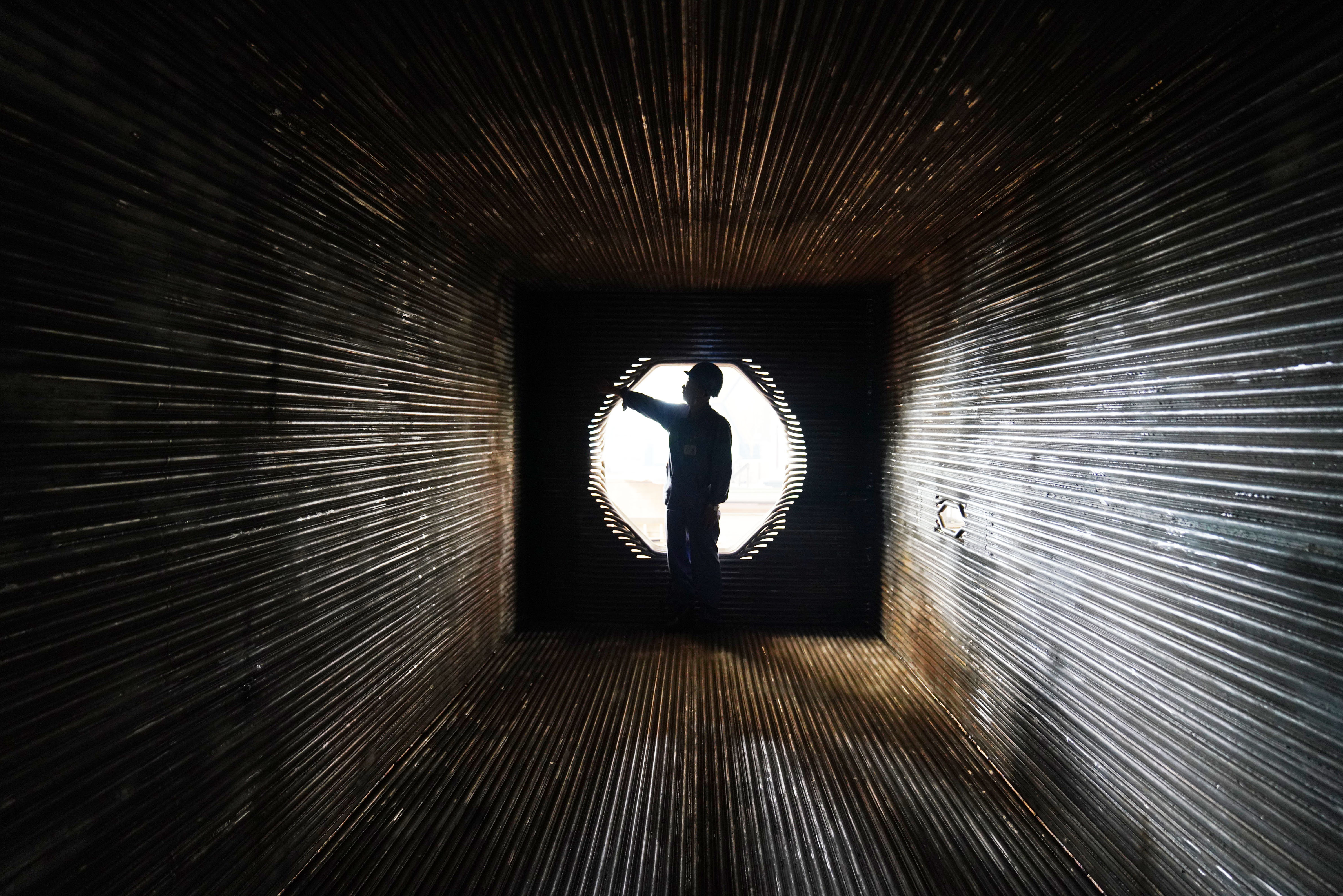 首页- 尊龙集团中国官网入口