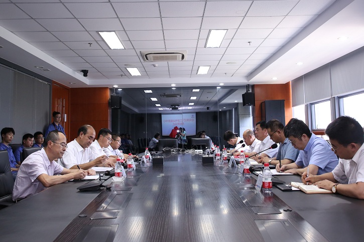 首页- 尊龙集团中国官网入口