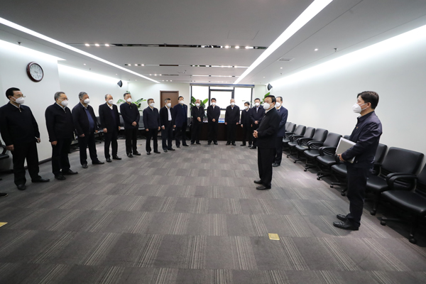 首页- 尊龙集团中国官网入口