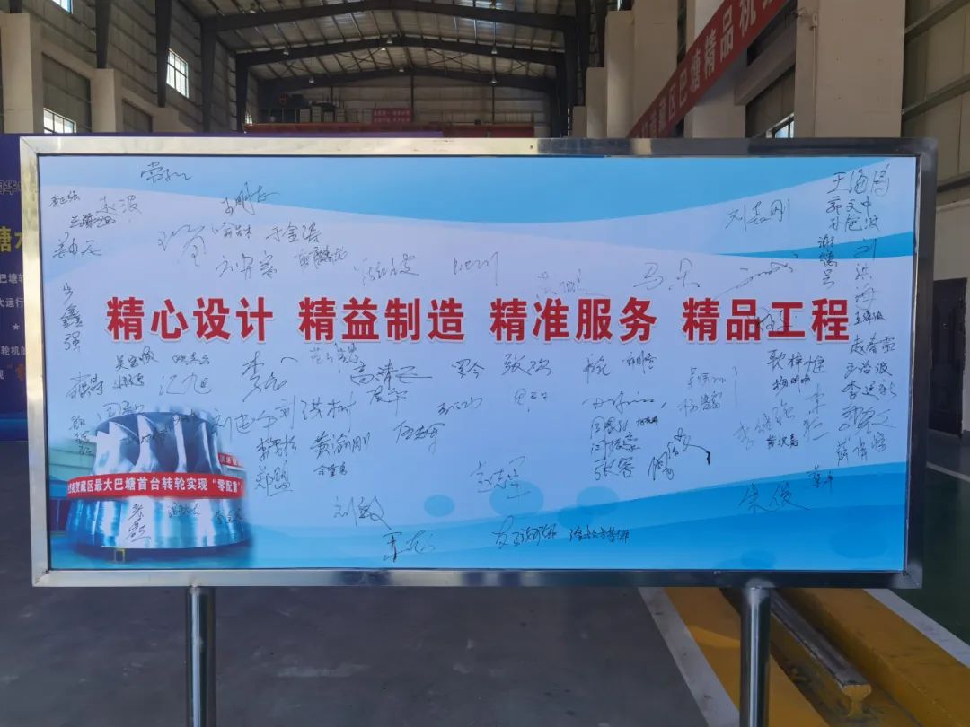 首页- 尊龙集团中国官网入口