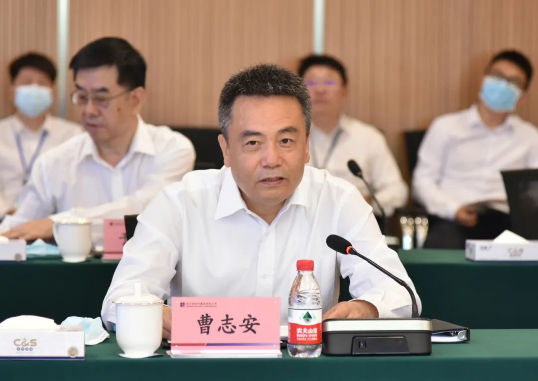 首页- 尊龙集团中国官网入口